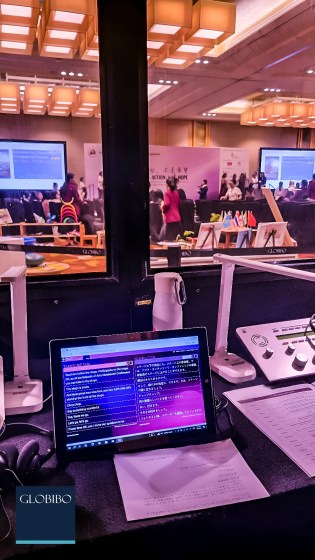 Transcription assist app in action Transcription assist app in action