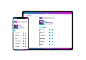 Korean Language Live Interpretation