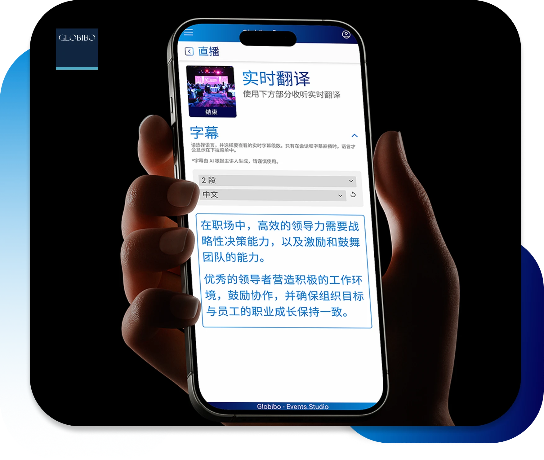 Benchmarking for Event Analytics Benchmarking for Event Analytics